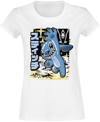 Galactic Grunge, Lilo & Stitch, Camiseta
