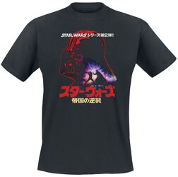 Darth Vader - Poster, Star Wars, Camiseta