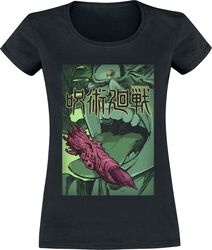 Finger lickin’, Jujutsu Kaisen, Camiseta