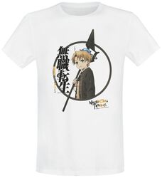 Rudeus Greyrat, Mushoku Tensei, Camiseta