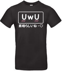 Camiseta divertida UwU Subarashii