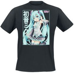 Hatsune Miku - Listen Up, Vocaloid, Camiseta