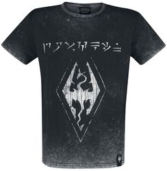 V - Skyrim - Dovahkiin Logo, The Elder Scrolls, Camiseta