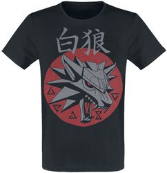 School Of The Wolf, The Witcher, Camiseta