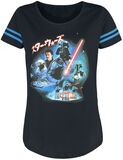 Episode 5 - The Empire Strikes Back - Poster, Star Wars, Camiseta