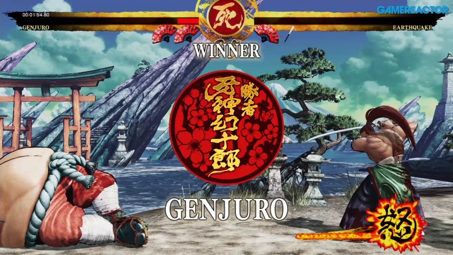 genjuro